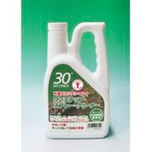 30 SECONDS ワンステップ・スプレー・クリーナー/2L 5倍濃縮タイプ