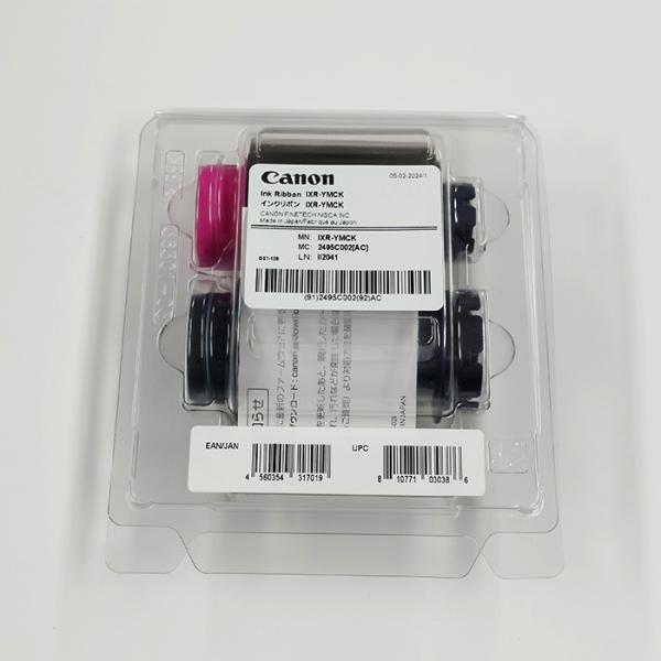 再転写用カラーリボン　YMCK　500面/巻　（PR-C201用） IXR-YMCK（旧：PR500...