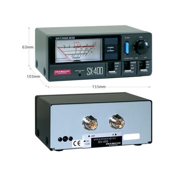 SX-400 ダイヤモンド 通過型SWR・パワー計 140〜525MHz 351MHz帯(デジタル簡...