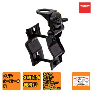 COMET（コメット） CP-60L 移動用アルミポール : 山本無線 CQ - 通販