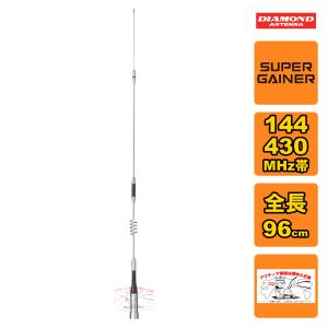 COMET（コメット） CDP-406 簡易設置型 7/50MHz V型ダイポールアンテナ