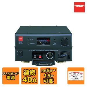 第一電波工業 GSV3000 ダイヤモンド リニアシリーズ型直流安定化