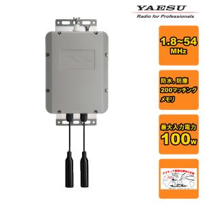 八重洲無線 FC-90 YAESU FTX-1 Field用 HF/50MHz帯 10W ロングワイヤー
