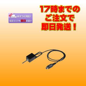 SWU-1 アドニス モービルマイク用PTTスイッチボックス : 無線市場