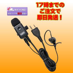 Panasonic NNFB91005 LED非常灯 非常用照明器具（NNFB91030、LB91005