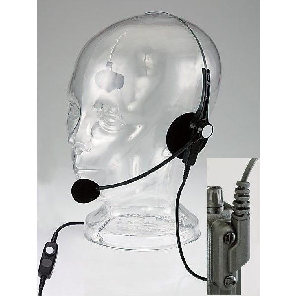 EME-45A アルインコ 業務仕様ヘッドセット