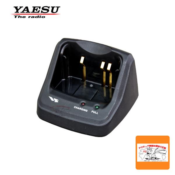 CD-15A スタンダード 急速充電器