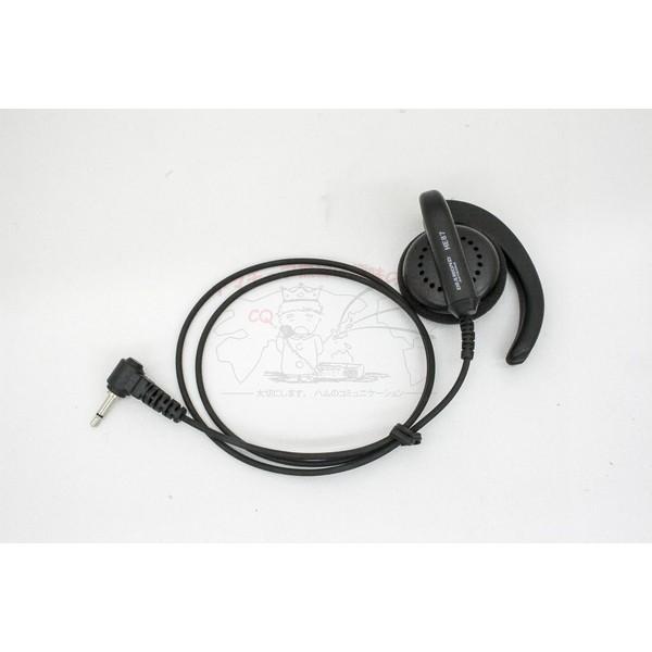 HE87Kダイヤモンド ハンディ用耳掛け式イヤホン 2.5φL型ケンウッド用