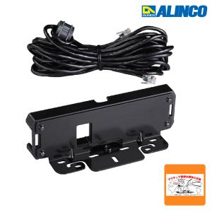 ALINCO（アルインコ） EDS-30 DR-735用セパレートキット : 山本無線 CQ