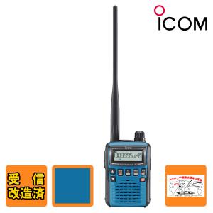 ICOM IC-R6 RED 鉄道スペシャル アイコム メタリックレッド