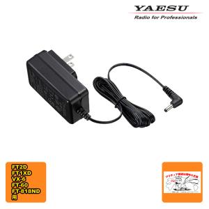 YAESU FT-60 トランシーバー．マイクACアダプタ CT-44 八重洲無線 マイクアダプタ VX-8G/VX-3/FT-60/FT1D/FT2D/FT3D