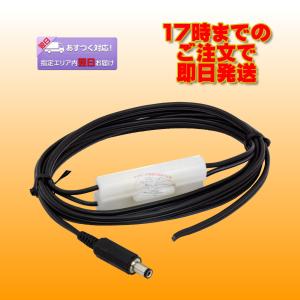 YAESU FTX-1F専用リチウムイオンバッテリー 八重洲無線 ヤエス SBR