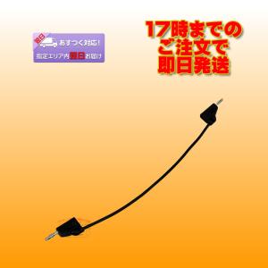 50MHzモノバンド(コメット社)センターローディングモービル用アンテナ 50MHzモノバンド(コメット社)センターローディングモービル用