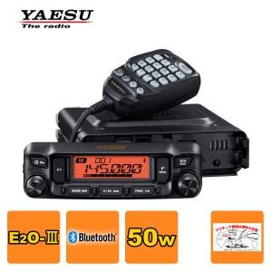 FTM-6000 50W機 送料無料 ヤエス（YAESU） 144/430MHz FM