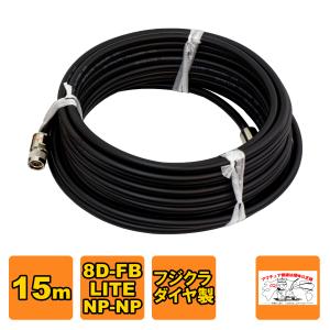 八重洲無線 FC-90 YAESU FTX-1 Field用 HF/50MHz帯 10W ロングワイヤー