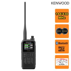 ICOM ID-52PLUS(ID52PLUS) アイコム 144/430MHz デュアルバンド