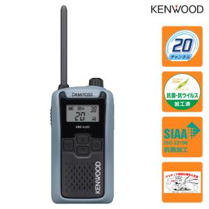 JVCケンウッド（JVC KENWOOD） UTB-10 + UPB-5N 充電式ニッケル水素