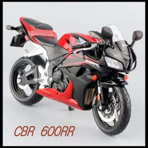 ホンダ CBR 600RR  1:12 おもちゃ バイク オートバイ モデル フィギュア レプリカ 飾り コレクション ギフト プレゼント 完成品｜dcse