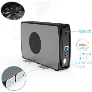 FIDECO 3.5インチ HDDケース US...の詳細画像2