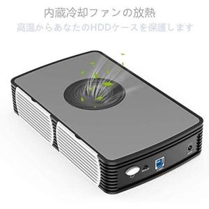FIDECO 3.5インチ HDDケース US...の詳細画像3