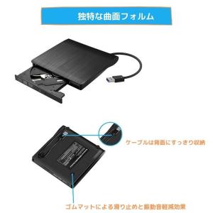 DVDドライブ 外付けdvdドライブ 外付け ...の詳細画像2