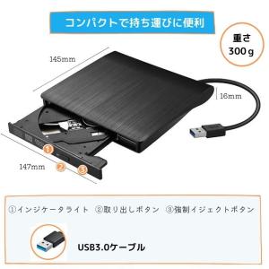 DVDドライブ 外付けdvdドライブ 外付け ...の詳細画像4
