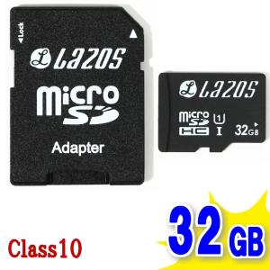 microsd 32gb microSDカード...の詳細画像1