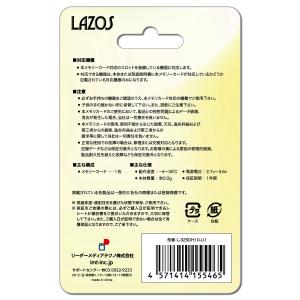 sdカード 32gb SDカード 32GB C...の詳細画像3