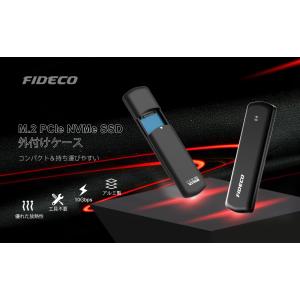 FIDECO USB3.2 M.2 NVMe&amp;SATA SSDケース 変換アダプタ ポータブル ハードドライブ エンクロージャUSB C + USB A インターフェース