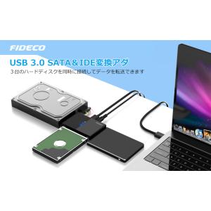 FIDECO USB3.0 SATA/IDEド...の詳細画像2
