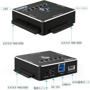 FIDECO USB3.0 SATA/IDE変...の詳細画像3