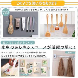 魔法のテープ 両面テープ 粘着テープ はがせる...の詳細画像2