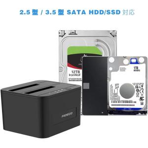 FIDECO HDDスタンド USB3.0接続...の詳細画像1