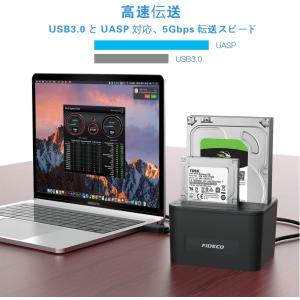 FIDECO HDDスタンド USB3.0接続...の詳細画像2