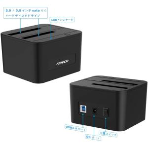 FIDECO HDDスタンド USB3.0接続...の詳細画像3