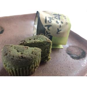抹茶すいーとぽてと（スイートポテト）8個化粧箱入り