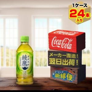 コカ・コーラ 250ml 30本入1ケース/炭酸飲料 缶 コカ・コーラ社