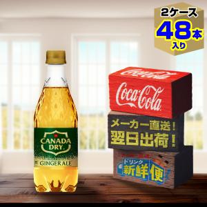 ファンタ ファンタグレープ 700ml 20本入1ケース/炭酸飲料 PET ペット