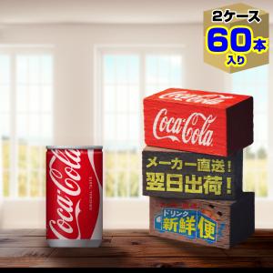 Minute Maid ミニッツメイド ゼロシュガー レモネード 600ml 24本入 x