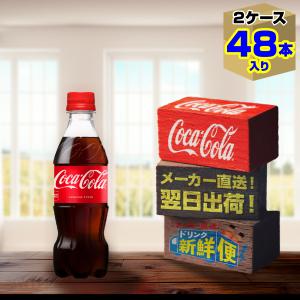 アクエリアス パウダーバッグ 48g 30袋入 x 2ケース（計60袋