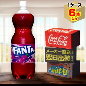 コカ・コーラ コカ・コーラ ゼロシュガー ラベルレス 350ml 24本入1ケース