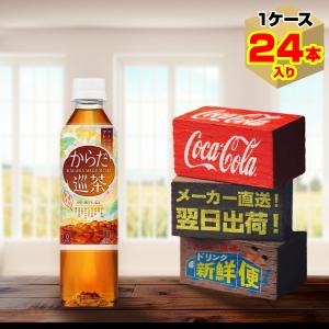コカ・コーラ 250ml 30本入1ケース/炭酸飲料 缶 コカ・コーラ社
