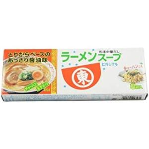ヒガシマル ラーメンスープ 8袋入×4個セット