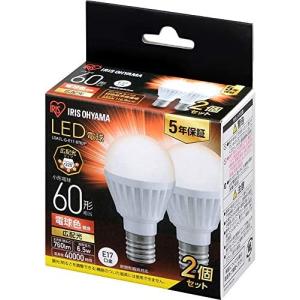 アイリスオーヤマ LED電球 口金直径17mm 広配光 60W形相当 電球色 2個パック 密閉器具対応 LDA7L-G-E17-6T62P