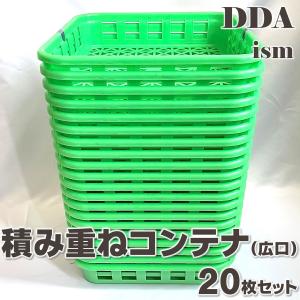 2026年2月】菌糸ボトルコンテナ（その他昆虫飼育用品）のおすすめ人気