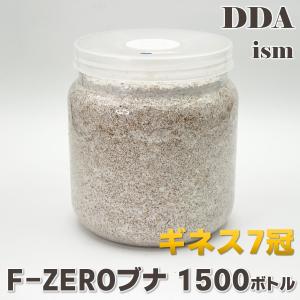 ＼ギネス7冠/F-ZERO(ブナ50%) 150...の商品画像