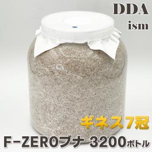 ギネス2冠／ZERO-ONE 3200 万能型菌糸 dda クワガタ 菌糸ビン 菌糸瓶