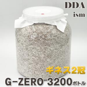 ギネス7冠／F-ZERO ブナ100% ブロック クワガタ 菌糸ビン 菌糸瓶 幼虫