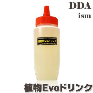 植物Evoドリンク dda クワガタ カブトムシ 昆虫 ゼリー｜ddaism-yshopping