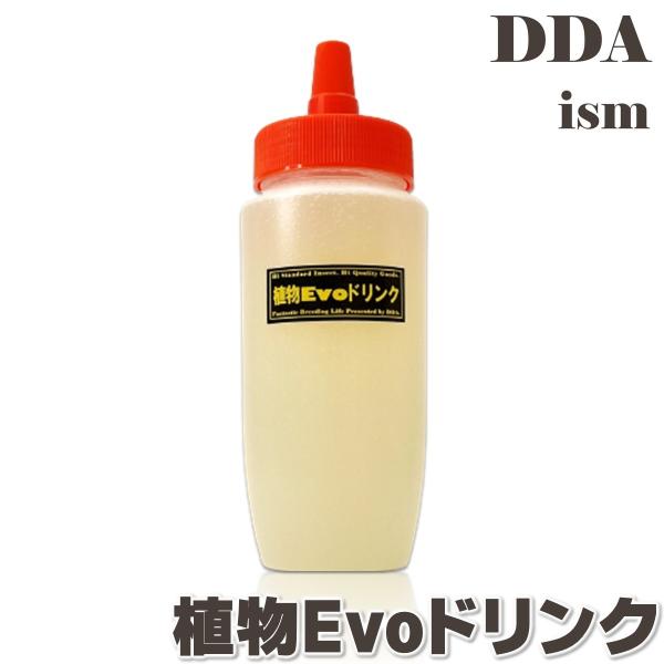 植物Evoドリンク dda クワガタ カブトムシ 昆虫 ゼリー